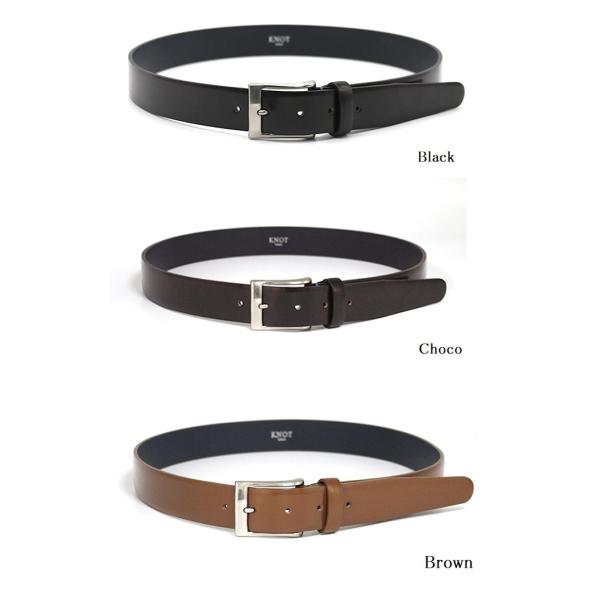 KNOT（ノット） ベルト レザーベルト 日本製 おしゃれ 贈り物
