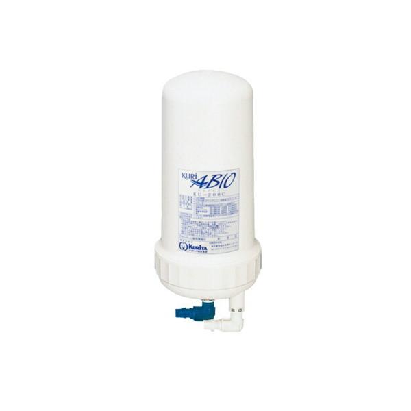 クリアビオ　交換用カートリッジ　KO-200C 3個セット クリタック KO-200C クリアビオ 20KDW 交換用カートリッジ : テル