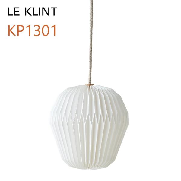 LE KLINT レ・クリント BOUQUET ブーケ ペンダント ブーケ1 Φ18.5cm