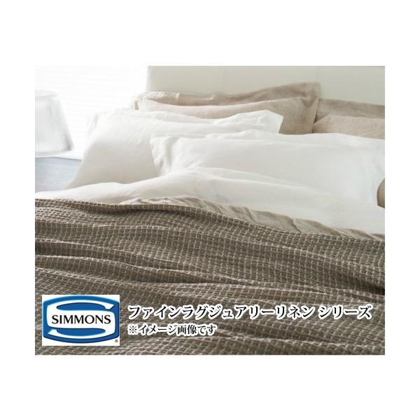 シモンズ　日本製　ボックスシーツ　BOXシーツ　ホワイト　キングサイズ　K 楽天市場】受注生産 正規販売店 SIMMONS シモンズ ボックス