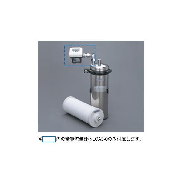 Lbc IAVbNX LOAS-0 Ɩp rgC 򐅊 Y򐅃jbgiώZʌvtj LOAS-0 LOAS0 C^Cv