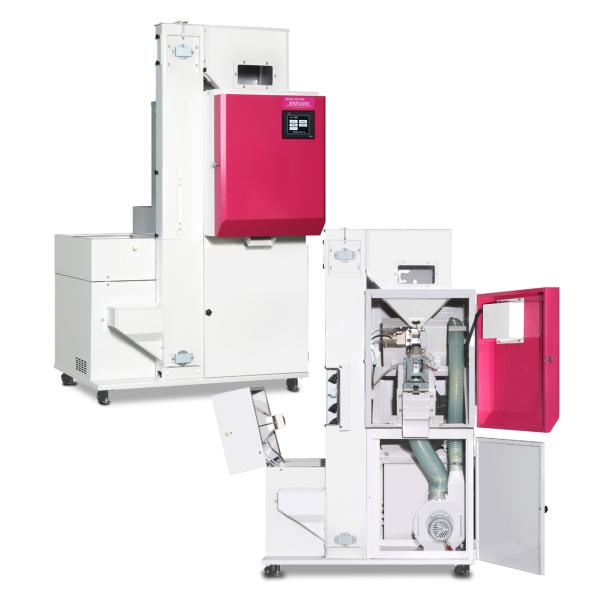 マルマス機械 石抜精米機 RM5500 ◇玄米兼用タイプ ◇業務用7.5馬力