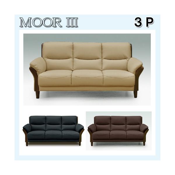 SPU[\t@ [AIII 3Pi3l|jwEݒuT[rXLxwΏۊOx