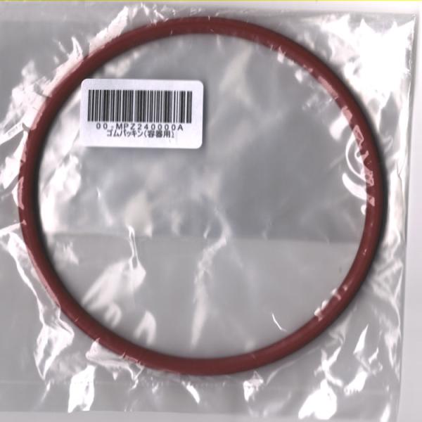 ※この商品はMP02-4本体の付属品ですが、消耗品のため、交換の際にお買い求め下さい。[主な特長]業務用浄水器MP02-4用の水漏れ防止の赤いゴムパッキン(消耗品)です。[Tag]三菱レイヨン・クリンスイ 三菱レイヨンクリンスイ 三菱ケミカ...