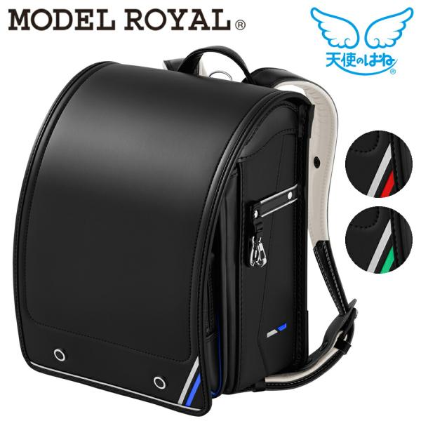 ★（黒・緑）天使のはね　モデルロイヤル　アーバン　新品・未使用品 telj_mr15b