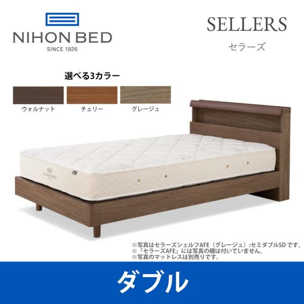 {xbh xbht[ Z[Y VFt AFE(ItEo) _uTCY SELLERS SHELF E331 E332 E333 DTCY wxbht[̂݁x