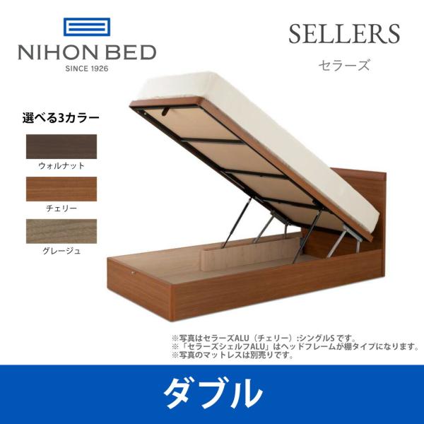 {xbh xbht[ Z[Y VFt ALU(ItEtg) _uTCY SELLERS SHELF E351 E352 E353 DTCY wxbht[̂݁x