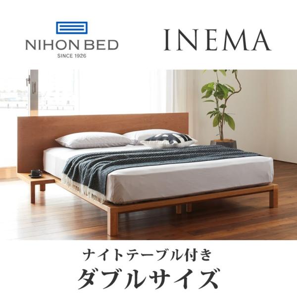 [֓z] {xbh xbht[ Cl} INEMA (NTt) _uTCY c961 c962 D [t[̂]