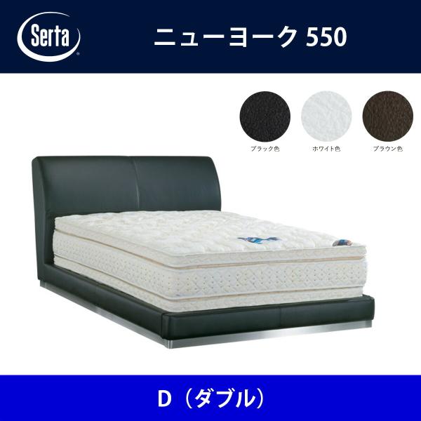 T[^ Serta xbht[ j[[N550 Di_ujTCY h[xbh BED FRAME NEWYORK550