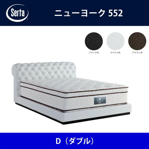 T[^ Serta xbht[ j[[N552 Di_ujTCY h[xbh BED FRAME NEWYORK552