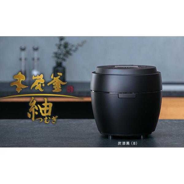 本炭釜 三菱電機 NJ-BW10G-B 炭漆黒 0.5〜5.5合 炊飯器 紬 最