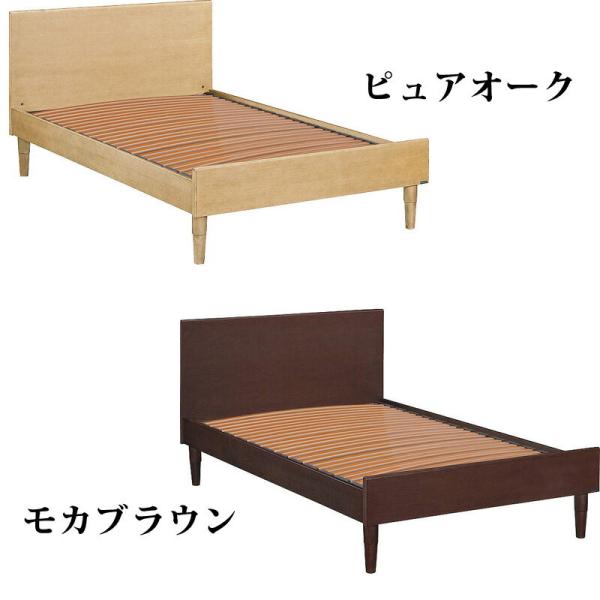 ベッド カリモク セミダブル」の人気商品一覧 | 安い商品を通販