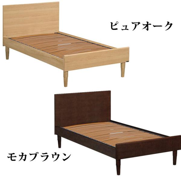 カリモク シングル ベッドの人気商品・通販・価格比較 - 価格.com カリモク シングル ベッドの人気商品・通販・価格比較 - 価格.com