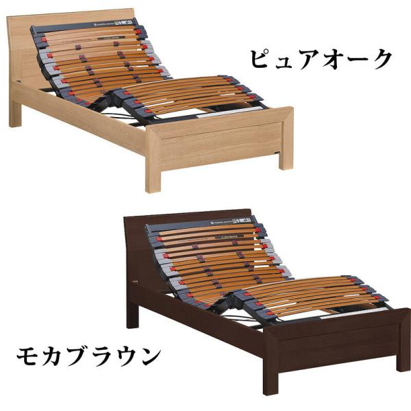 カリモク シングル ベッドの人気商品・通販・価格比較 - 価格.com カリモク シングル ベッドの人気商品・通販・価格比較 - 価格.com