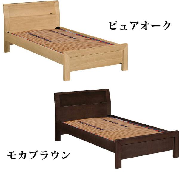 カリモク シングル ベッドの人気商品・通販・価格比較 - 価格.com カリモク シングル ベッドの人気商品・通販・価格比較 - 価格.com