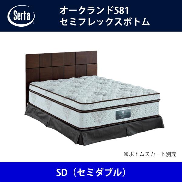 T[^ Serta xbht[ I[Nh581^Z~tbNX{g SDiZ~_ujTCY h[xbh BED FRAME OAKLAND581