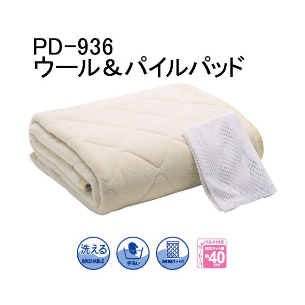 E[pCpbh(xbhpbh) PD-936 OTCY(}bgXTCY205cmp) h[xbh@K2LLOQOTCY