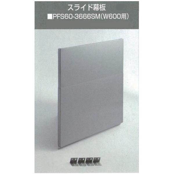 w[J[݌Ɍ(͏)xRt@[ Rt@[(CONFALLE) XChO PFS60-3666SMwsx