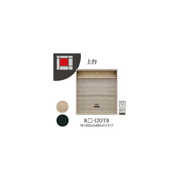 ֓ݒu 쐻쏊 jbger{[h [I AVA RE/RK ALICIA  obN{[h RE-120TB RK-120TB s