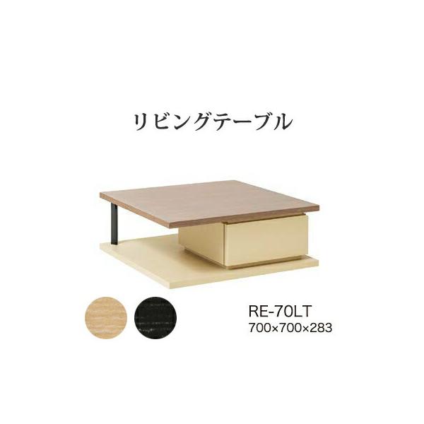 ֓ݒu 쐻쏊 jbgrO[ AVA RE/RK ALICIA rOe[u ot RE-70LT RK-70LT s