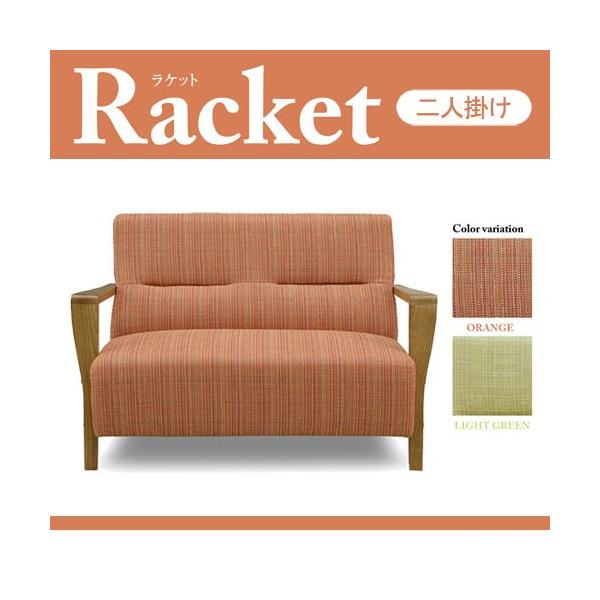 2P t@ubN\t@ Racket Pbg l| \t@wpsx