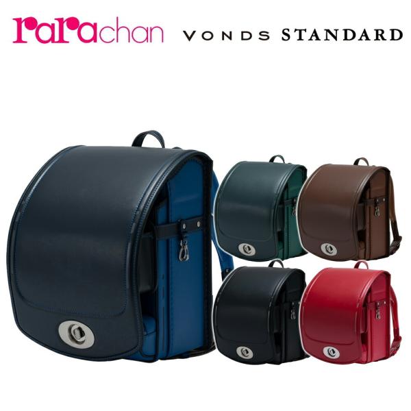 telj_raraya-vondsstandard