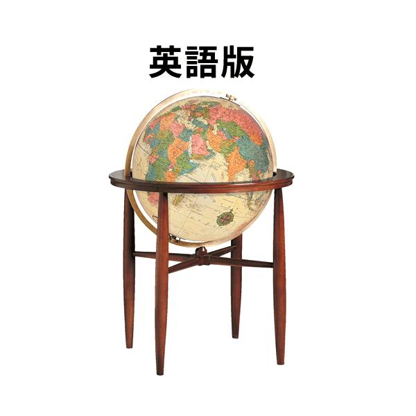 地球儀 英語」の人気商品一覧 | 安い商品を通販サイトから探す - 価格.com
