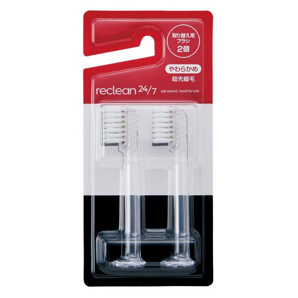 telj_reclean24-7-kaebrush