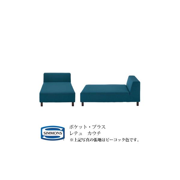 �V�����Y POCKET�EPLUS �|�P�b�g�v���X ���e��(RETTU) �J�E�` �J���[�FIV/GL/SP/PY/AS/PC �w������s�x �w�󒍐��Y�i�x