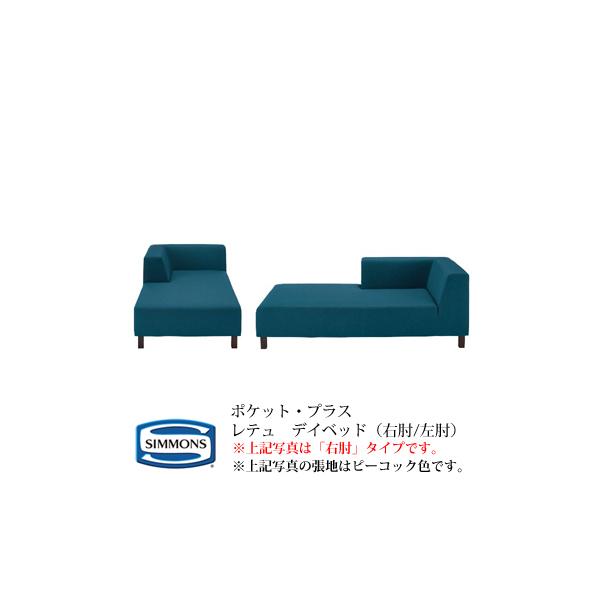 �V�����Y POCKET�EPLUS �|�P�b�g�v���X ���e��(RETTU) �f�C�x�b�h �J���[�FIV/GL/SP/PY/AS/PC �w������s�x �w�󒍐��Y�i�x