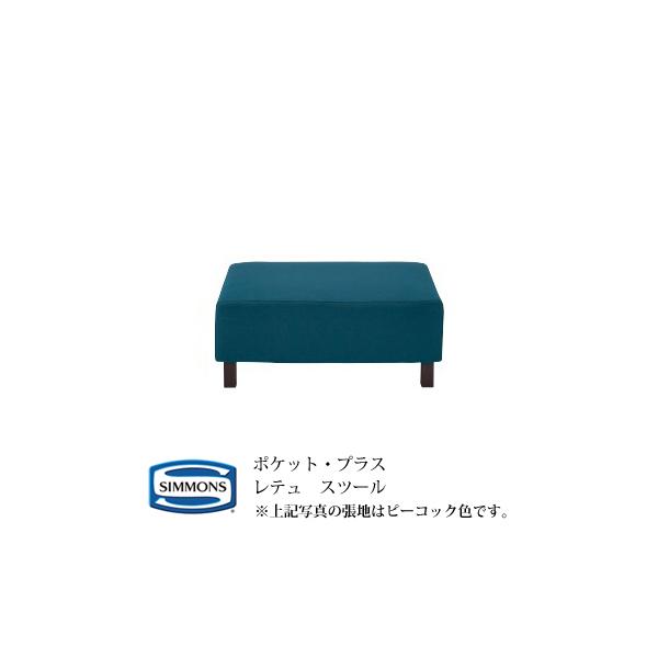 �V�����Y POCKET�EPLUS �|�P�b�g�v���X ���e��(RETTU) �X�c�[�� �J���[�FIV/GL/SP/PY/AS/PC �w������s�x �w�󒍐��Y�i�x
