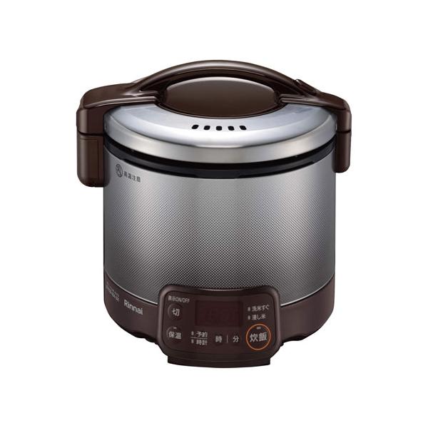 こがまる リンナイ ガス炊飯器 RR-030VQT(DB) LPG LPガス プロパンガス