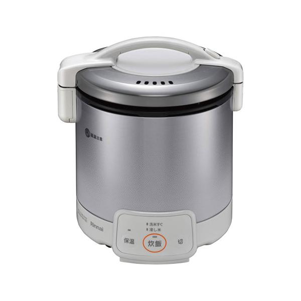 こがまる リンナイ ガス炊飯器 RR-050VQ(W) LPG LPガス プロパンガス