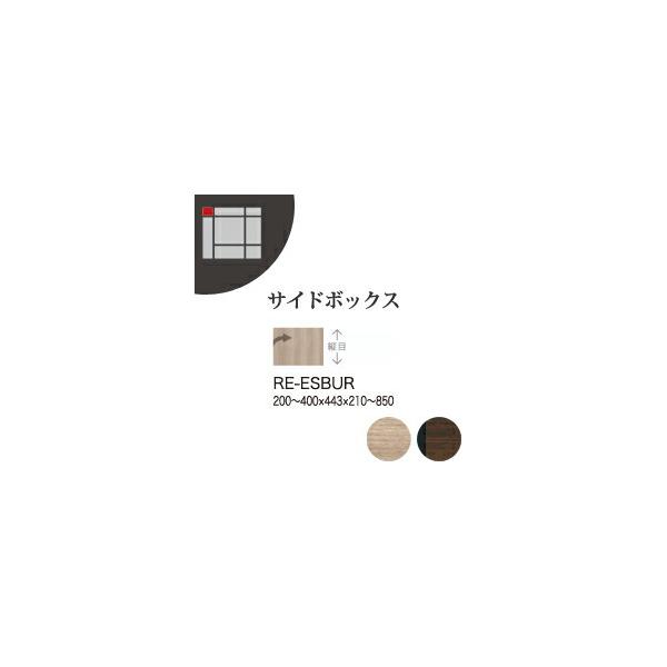 ֓ݒu 쐻쏊 jbg[I AVA RE/RK TCh{bNX  I[_[ EJ RE-ESBUR RK-MSBUR s 󒍐Yi [6T