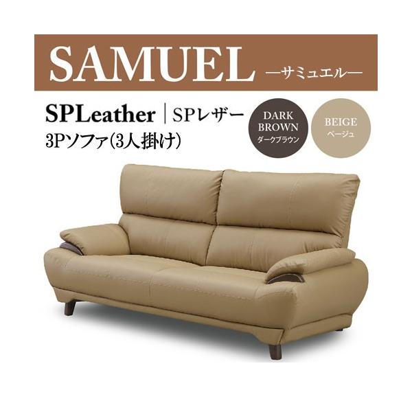 SPU[\t@ T~G 3Pi3l|jwEݒuT[rXLxwΏۊOx