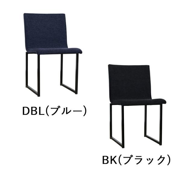 �_�C�j���O�`�F�A DC �J���X KARASU NIPPONAIRE ���r���O�`�F�A �I�Ȃ� �t�@�u���b�N �X�`�[�� �u���[ �u���b�N �։Ƌ� �j�b�|�l�A