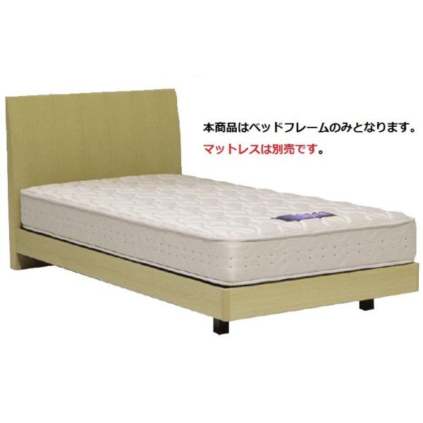 ベッド シングル ドリームベッド 跳ね上げ」の人気商品一覧 | 安い商品