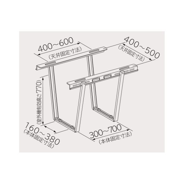 日立 HITACHI 壁掛け電気ストーブ／ヒーター 本体＋取付金具付き 日立 天井吊金具 SP-KT-21 HITACHI エアコン オプション品 : テル