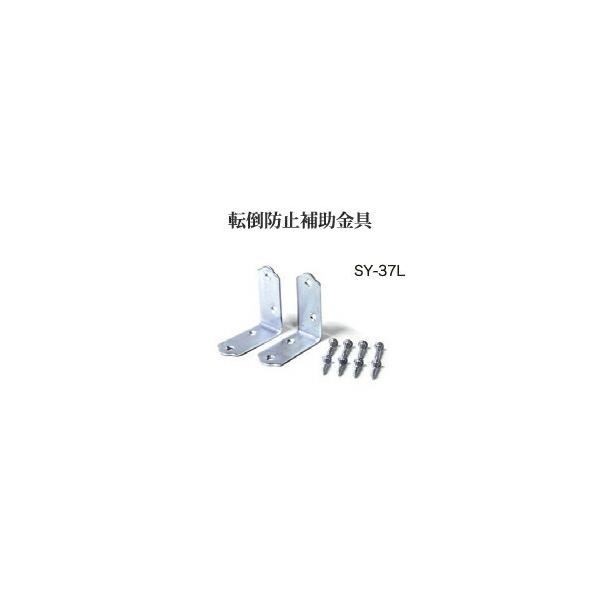 ֓ 쐻쏊 jbger{[hpIvV AVA RE/RK ALICIA ]|h~iL^^Cvj SY-37L