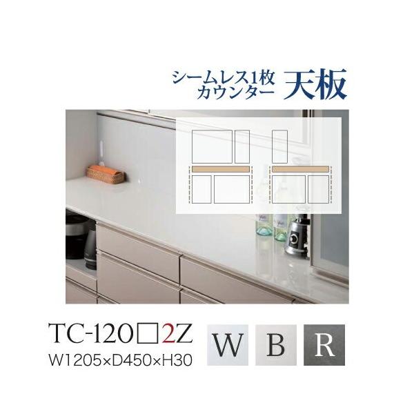 쐻쏊 jbgHI BASIS xCVX V[X1V Z~bNV  TC-120W2Z TC-120B2Z TC-120R2Z s