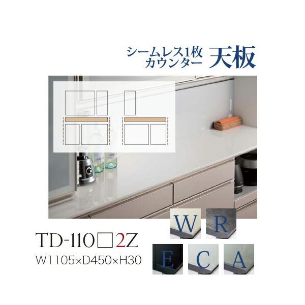 ���쐻�쏊 ���ʓV�� �J���r�AI �V�[�����X1���Z���~�b�N�V�� ���� �����O���C TD-110W2Z TD-110R2Z TD-110E2Z TD-110C2Z TD-110A2Z ����s��/�[��6�T��