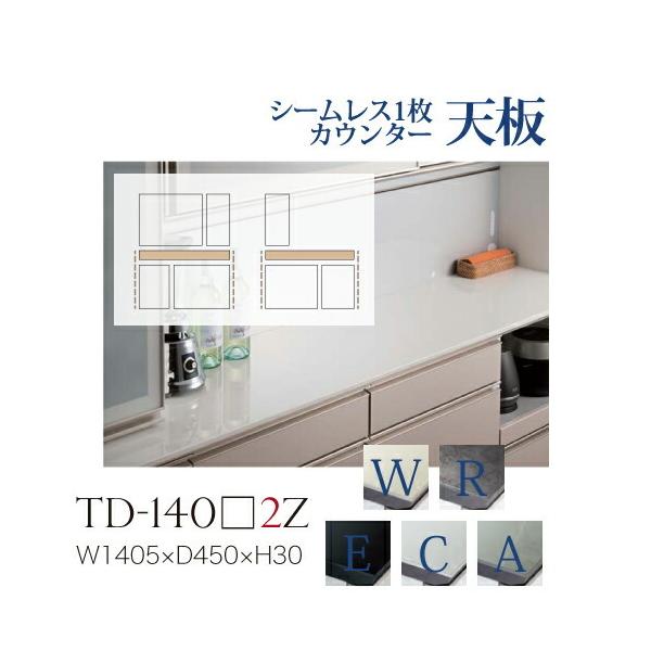 쐻쏊 ʓV JrAI V[X1Z~bNV  OC TD-140W2Z TD-140R2Z TD-140E2Z TD-140C2Z TD-140A2Z s/[6T