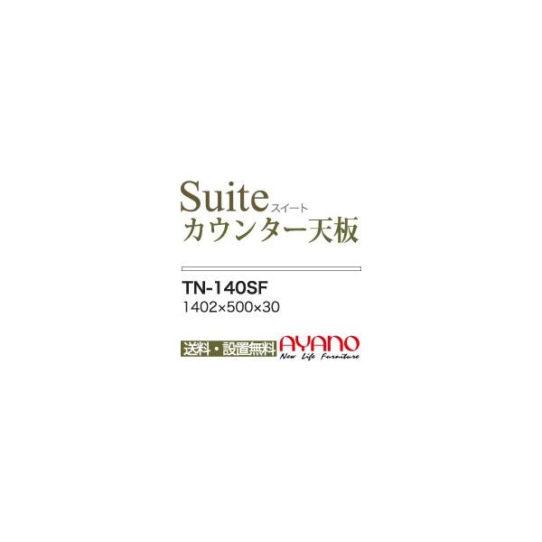 ֓ 쐻쏊 / jbgHI Suite XC[g CONNRCT RlNg STELLA Xe LUXIA NVA / gݍ킹V 