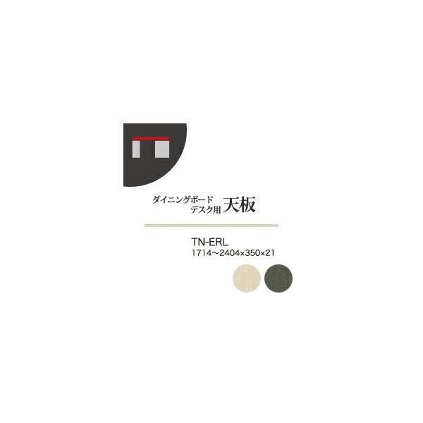 쐻쏊 jbg[I AVA RE/RK ALICIA _CjO{[hEfXNpI[_[V TN-ERL TN-KRL s 󒍐Yi [6T