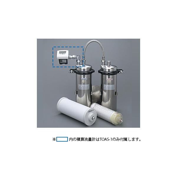 Lbc IAVbNX TOAS-1 Ɩp rgC 򐅊 2򐅃jbgiώZʌvtj TOAS-1 TOAS1 B^Cv