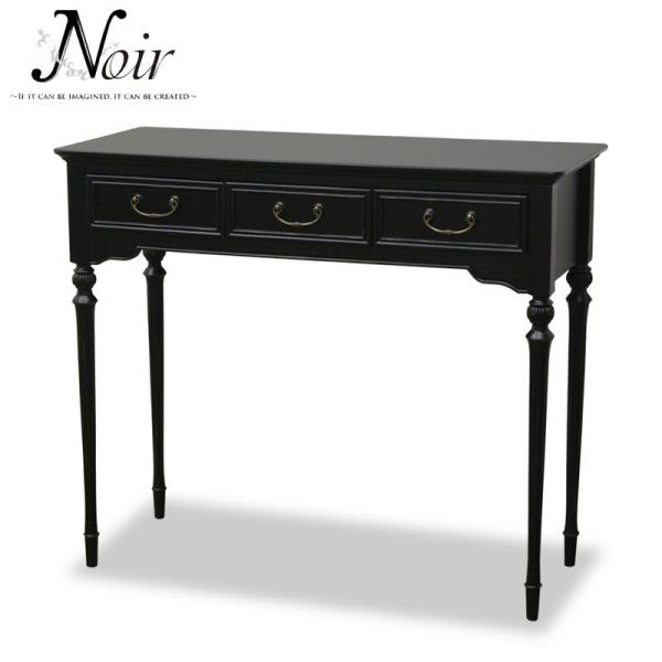 ���C�Ƌ� NOIR �R���\�[��A TOKAI KAGU �m���[�� �X�g�b�p�[�t�����o2�t �N���V�J�� ���� ���֏����w����s�x