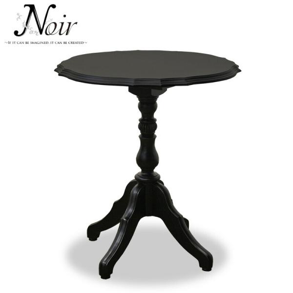 ���C�Ƌ� NOIR �e�B�[�e�[�u�� TOKAI KAGU �m���[�� �_�C�j���O�e�[�u���w����s�x