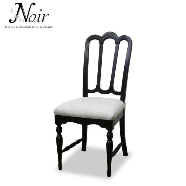 ���C�Ƌ� NOIR �`�F�A TOKAI KAGU �m���[�� �_�C�j���O�`�F�A �N���V�J�� �����w����s�x