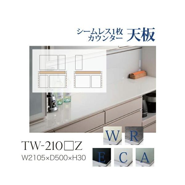 쐻쏊 ʓV JrAI V[X1Z~bNV [ zCg TW-210WZ TW-210RZ TW-210EZ TW-210CZ TW-210AZ s/[6T