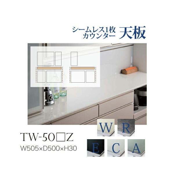 쐻쏊 ʓV JrAI V[X1Z~bNV [ zCg TW-50WZ TW-50RZ TW-50EZ TW-50CZ TW-50AZ s/[6T